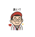 はたはたさんスタンプ（個別スタンプ：15）