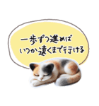 魔法の言葉 心が軽くなる 心のスタンプ（個別スタンプ：22）