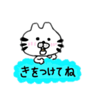 ガチンコくん2（個別スタンプ：5）