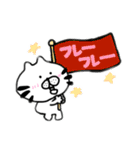 ガチンコくん2（個別スタンプ：6）