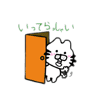 ガチンコくん2（個別スタンプ：7）