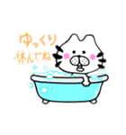 ガチンコくん2（個別スタンプ：8）