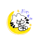 ガチンコくん2（個別スタンプ：10）