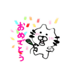 ガチンコくん2（個別スタンプ：12）