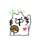 ガチンコくん2（個別スタンプ：13）