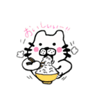 ガチンコくん2（個別スタンプ：14）