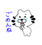 ガチンコくん2（個別スタンプ：15）