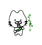 ガチンコくん2（個別スタンプ：18）