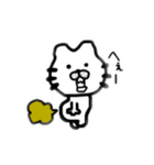 ガチンコくん2（個別スタンプ：20）