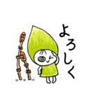 こびとたち【春】（個別スタンプ：5）