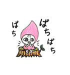 こびとたち【春】（個別スタンプ：11）