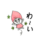 こびとたち【春】（個別スタンプ：12）