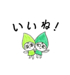 こびとたち【春】（個別スタンプ：13）