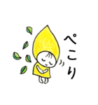 こびとたち【春】（個別スタンプ：14）