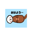 あおいのアニメスタンプ（個別スタンプ：2）