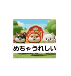 あなたにお知らせ致します。（個別スタンプ：1）
