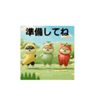 あなたにお知らせ致します。（個別スタンプ：3）