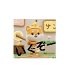 あなたにお知らせ致します。（個別スタンプ：4）