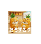 あなたにお知らせ致します。（個別スタンプ：5）