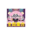 あなたにお知らせ致します。（個別スタンプ：7）