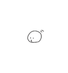 アニメーション（白玉）（個別スタンプ：4）