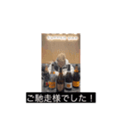 動く さぱんてんっていう店（個別スタンプ：14）