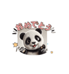 リアルかわいい日常パンダ1（個別スタンプ：11）