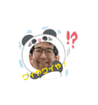 近藤博基（個別スタンプ：1）