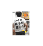 近藤博基（個別スタンプ：6）