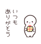 ヒトスタ ごあいさつ（個別スタンプ：2）