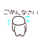 ヒトスタ ごあいさつ（個別スタンプ：5）