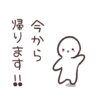 ヒトスタ ごあいさつ（個別スタンプ：6）