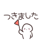 ヒトスタ ごあいさつ（個別スタンプ：7）