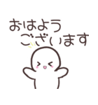 ヒトスタ ごあいさつ（個別スタンプ：10）