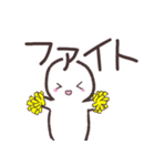 ヒトスタ ごあいさつ（個別スタンプ：12）