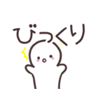 ヒトスタ ごあいさつ（個別スタンプ：14）