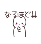 ヒトスタ ごあいさつ（個別スタンプ：15）