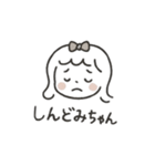 ribbon girl bibi ୨୧（個別スタンプ：11）