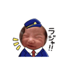 かえるりっくん（個別スタンプ：3）