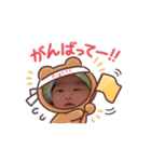 かえるりっくん（個別スタンプ：4）