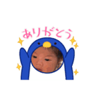かえるりっくん（個別スタンプ：7）