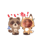 かえるりっくん（個別スタンプ：8）