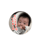 欧介3（個別スタンプ：1）