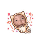 欧介3（個別スタンプ：4）