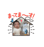 欧介3（個別スタンプ：6）