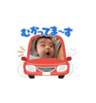 欧介3（個別スタンプ：7）