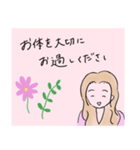 優しいお姉さん1（個別スタンプ：1）