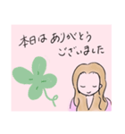 優しいお姉さん1（個別スタンプ：2）