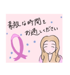 優しいお姉さん1（個別スタンプ：3）