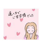 優しいお姉さん1（個別スタンプ：4）